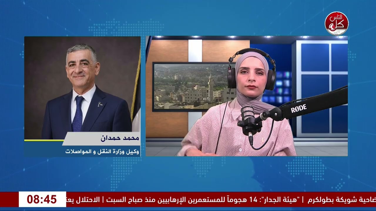 ائتلاف أمان يعقد جلسة حول الاستثناءات في أعمال وصلاحيات المسؤولين في وزارة النقل والمواصلات في تقديم الخدمات ومنح التراخيص