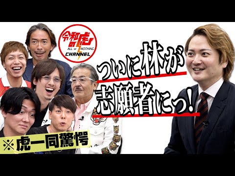 有名経営者達が違法ポーカーで次々と謝罪、背後にカジノ店開業計画（木曽崇） - エキスパート - Yahoo!ニュース