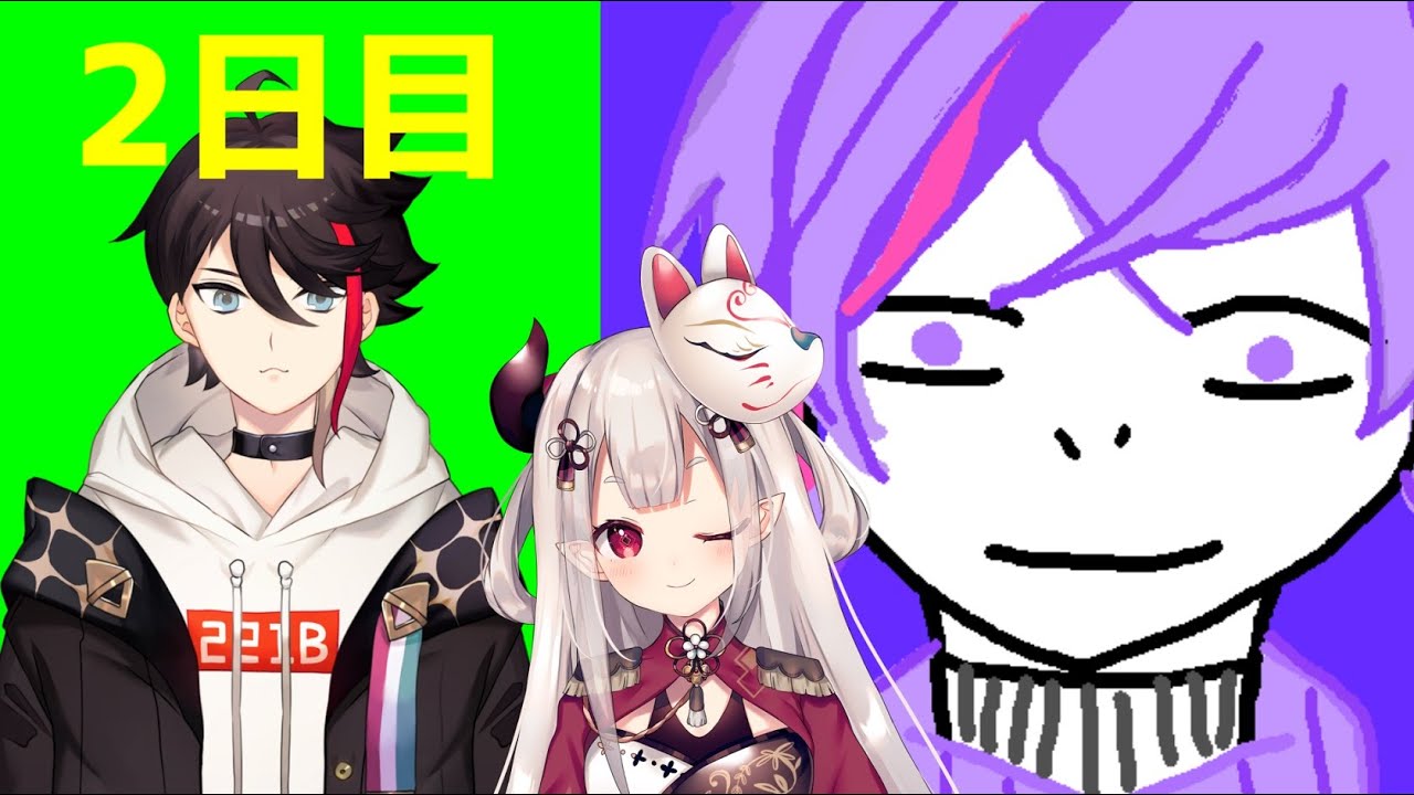 【APEX】VTuber最協決定戦 練習カスタム２日目【不破湊/三枝明那/奈羅花/にじさんじ】
