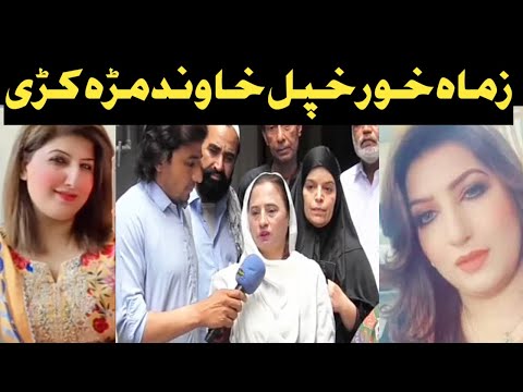 Sami Khan Nono accident complete truth ! Da Khor interview Raghla / Seemi Khan Nono