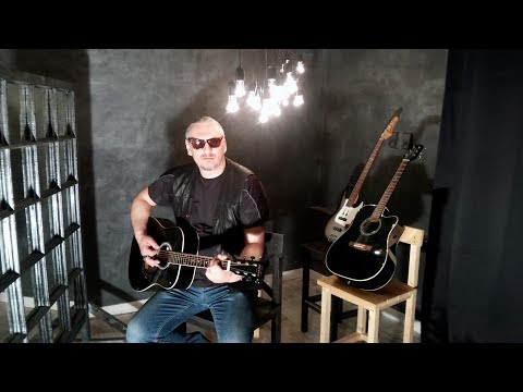 Сергий Чупиков & Дубы-Колдуны - На корабле (2018)