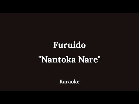 Furuido - Nantoka Nare | Vonagam Karaoke