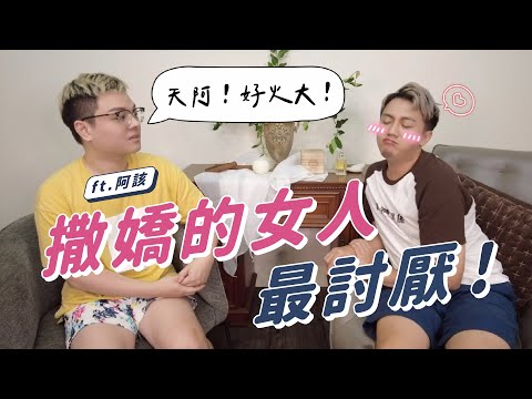該該叫意思