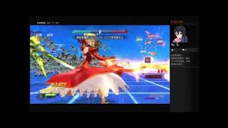 「ビジュアルドラマ」「TYPE‐MOON Ace」 fateEX