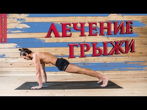 Упражнения для шеи с остеохондрозом Болит в шее и часто кружится голова