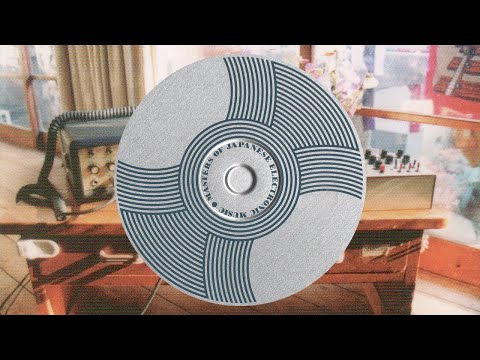 Various - Masters Of Japanese Electronic Music [Full Compilation · 2000] Experimental Noise