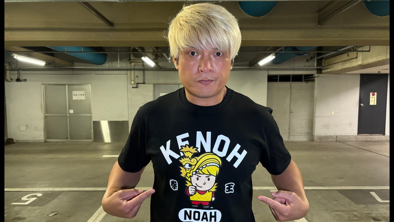 AMAKUSAとの激闘…からの新Tシャツを見てくれ！