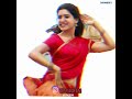 Seemaraja Samantha Intro Bgm Tamil Mp3