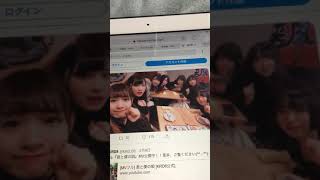 KRD8の可愛い映像パート13
