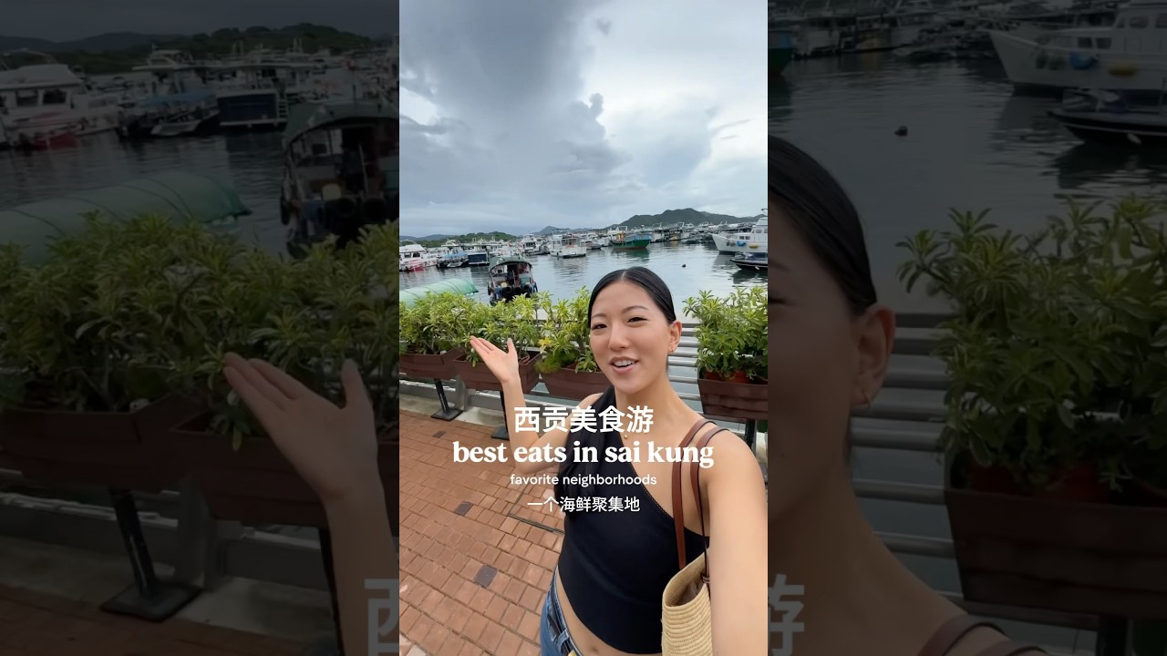 YouTube Short thumbnail