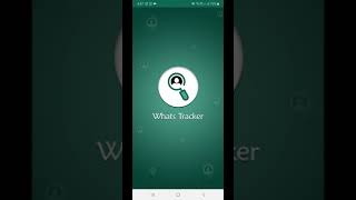Check WhatsApp Profile Visitors in few seconds | 100% Working