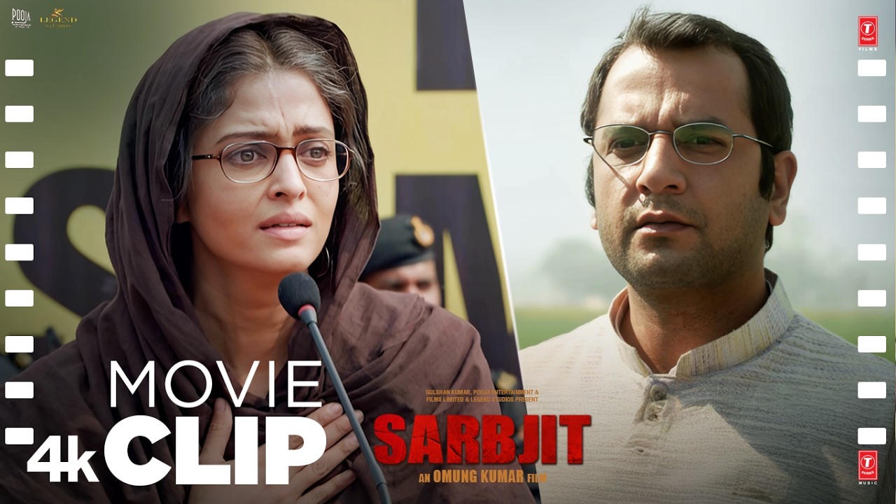 SARBJIT (Movie Scene): "Fasi Ki Saza" | Randeep Hooda | Aishwarya Rai Bachchan | Richa Chadha