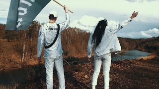 ANBU - Real Real (prod. Jiri11)