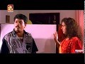 Simhavalan Menon Malayalam Movie Comedy Scene Jagatheesh Amrita Online Movies