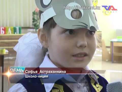 Выпуск программы «День» от 13 мая 2016г.