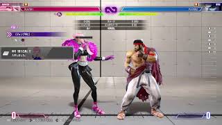 【Street Fighter 6】ワールドツアーなるものをやる夜