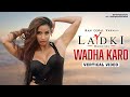 Ladki Hindi Movie Wadha Karo Vertical Video RGV Pooja Bhalekar Ravi Shankar Mango Music
