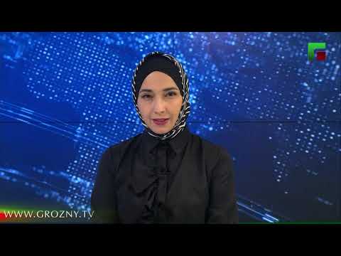 Полный выпуск новостей от 09.09.21