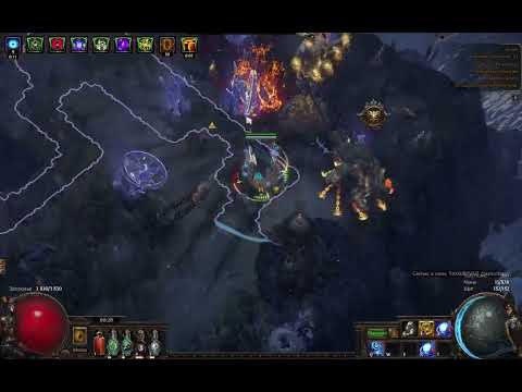 Lightning Warp vs t16 map