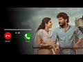 Naan Gaali Ringtone Download Link