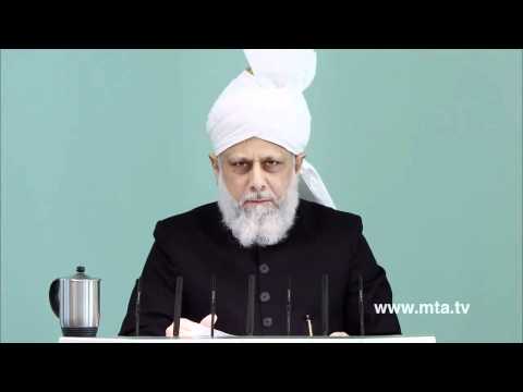 English Friday Sermon 6th January 2012 -PRESENTED BY KHALID QADIANI_clip0.mp4