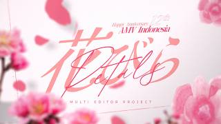 Download lagu [AMV ID] Petals MEP - Anniversary AMVID 12th mp3
