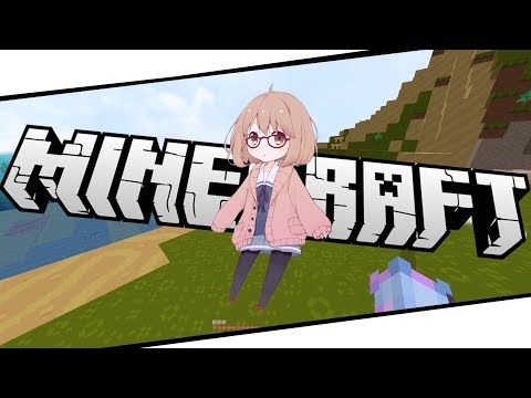 Minecraft - A new journey「001」