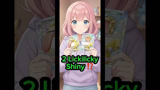 OPENING 10 PACKS 🔥pokemon tcg pocket - wisdom sea and sky #shorts #viralvideo