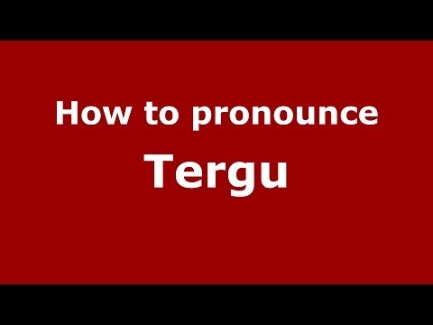 How to pronounce Tergu (Italian/Italy) - PronounceNames.com