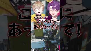 息ぴったり【風楽奏斗／にじさんじ】