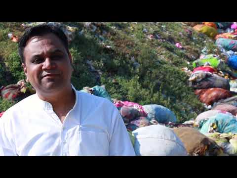 Udhhar Multipurpose Society