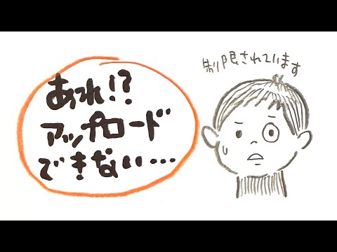 Play Video Youtube Video