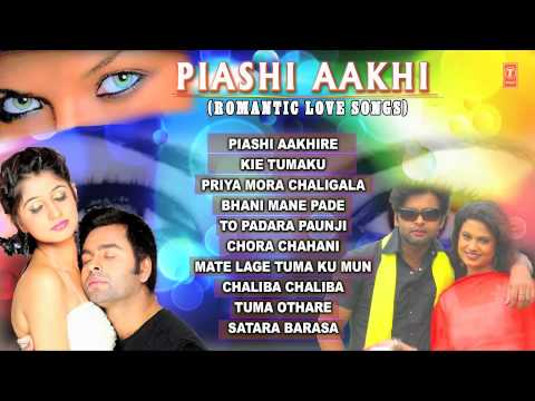 download lagu mp3 mp4 Odia Album Mp3 Gita, download lagu Odia Album Mp3 Gita gratis, unduh video klip Odia Album Mp3 Gita