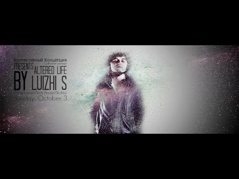 Luizhi S @Kоллективный Kонцепция Altered Live 2013