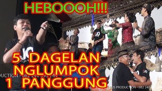 Download lagu NEW HD!!! PERTAMA KALINYA DAGELAN NGLUMPUK (PERCIL, JO KLITHIK, LUSI BRAHMAN, PROBORINI) mp3
