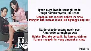 Download lagu MeloMance - Love, Maybe / OST Drama A Business Proposal | Lirik Terjemahan mp3 Download lagu MeloMance - Love, Maybe / OST Drama A Business Proposal | Lirik Terjemahan mp3