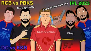 RCB vs PBKS | KKR vs DC | IPL 2023