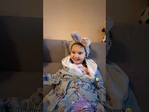 #happykids #bulgaria #gabimama #mishimama #starazagora #happykids #happyfamily #play