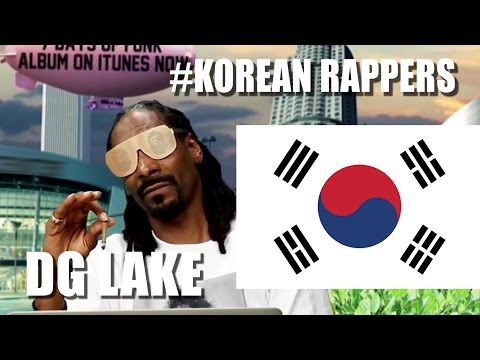 [원본] Korean Rappers Sound the Same? | 스눕독과 한국래퍼들 (feat. Snoop Dogg Today's Rappers)