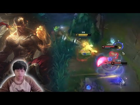 Geju LEE SIN : Fly like a Butterfly - Sting Like a Bee