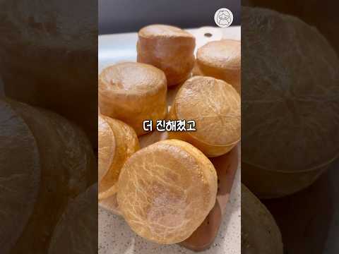 한국에서도 핫한 브라질 치즈빵