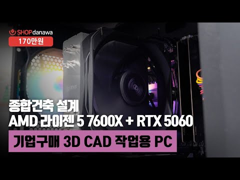 GIGABYTE B650M K ǾƮ