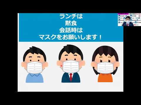 コロナウイルス講座:若者が損をした
