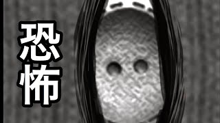 [ホラー]人形と同棲するゲームが面白い　そして衝撃の展開へ　ネリーと人形の町実況part４　ホラゲ実況
