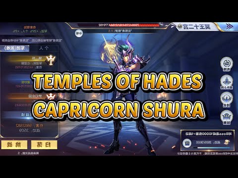 Twelve Temple of Hades Capricorn Shura - Saint Seiya Awakening