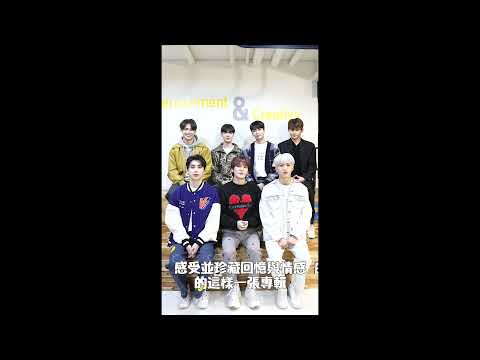 2022年第一彈！UP10TION來了！迷你十輯《Novella》與韓國同步上架！