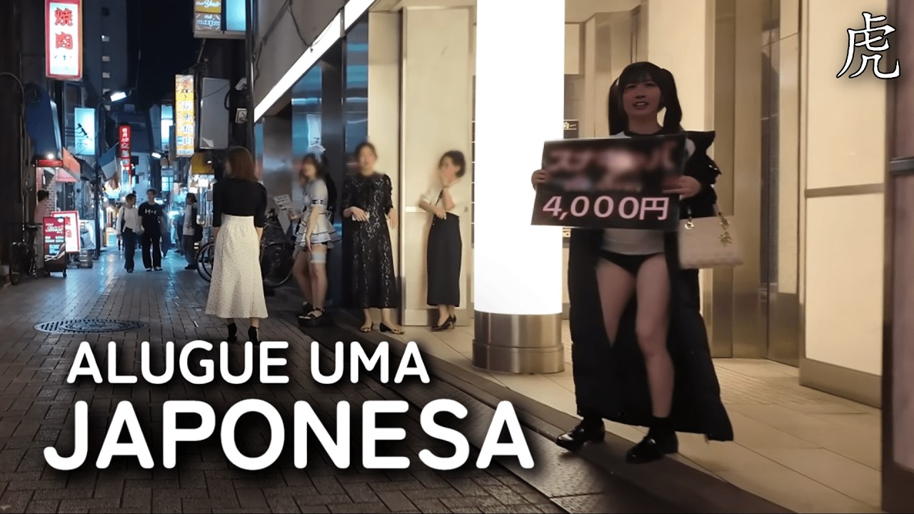 COMO ALUGAR UMA ESPOSA E FAMÍLIA NO JAPÃO