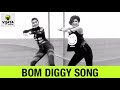 Zumba Workout On Bom Diggy Song | Zack Knight | Jasmin Walia | Choreographed By Vijaya Tupurani