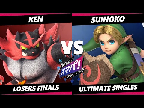 Sumapa 89 Losers Finals - KEN (Incineroar) Vs. Suinoko (Young Link) Smash Ultimate - SSBU