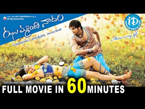 Jhummandi Nadam Movie in 60 Minutes || Manoj Manchu, Taapsee Pannu